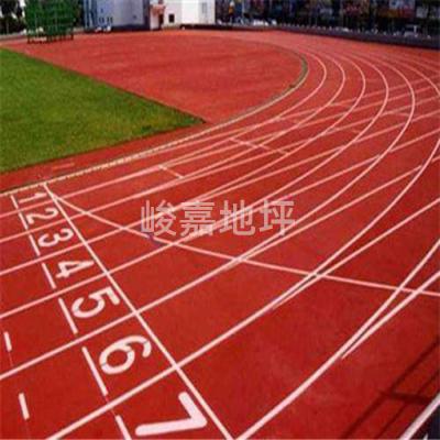 塑膠跑道