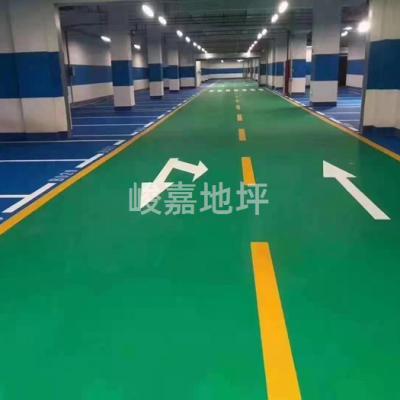 環氧地坪